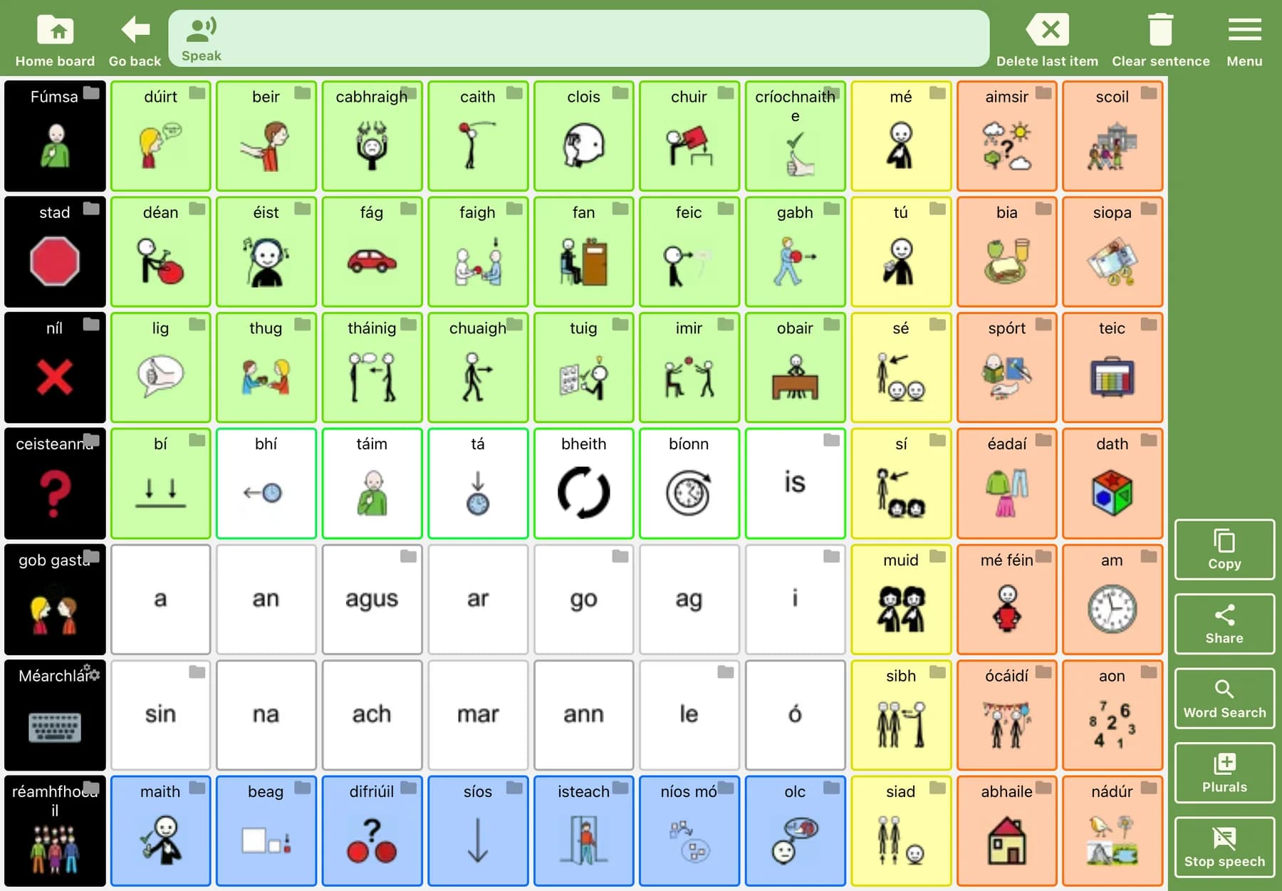 Príomhchlár Geabaire le príomhfhoclóireacht ar an gclár