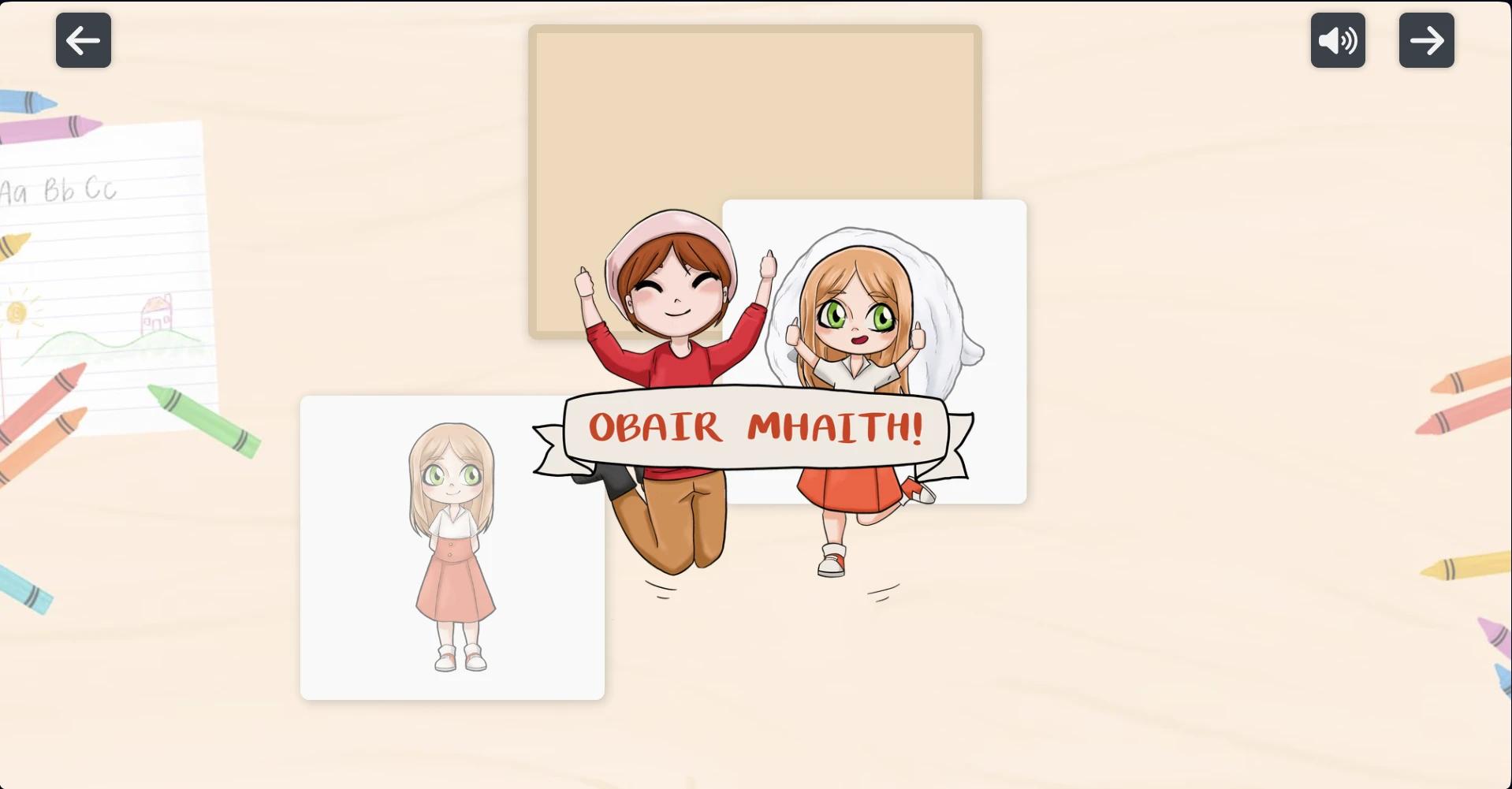 Gníomhaíocht amhráin idirghníomhaí Céim 1