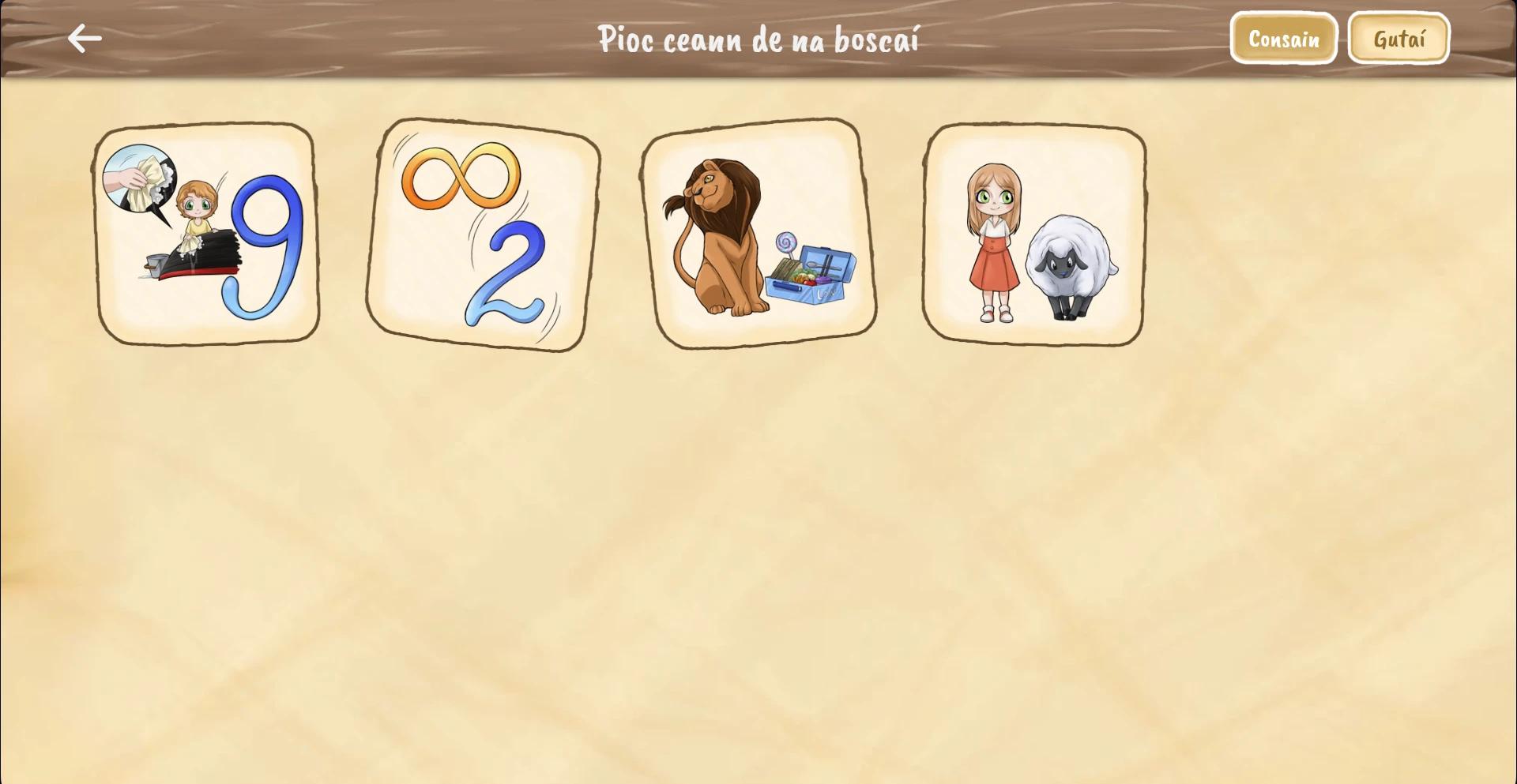 Comhéadan cluiche feasachta fóinéitice Céim 1