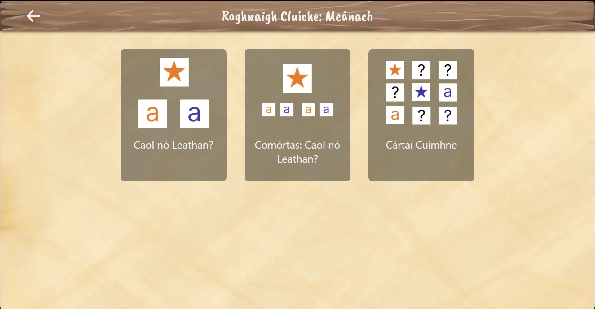 Cluiche aitheantais litreach Céim 2